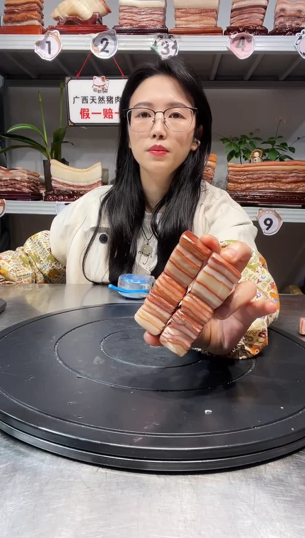 石材天然石材柳州猪肉石