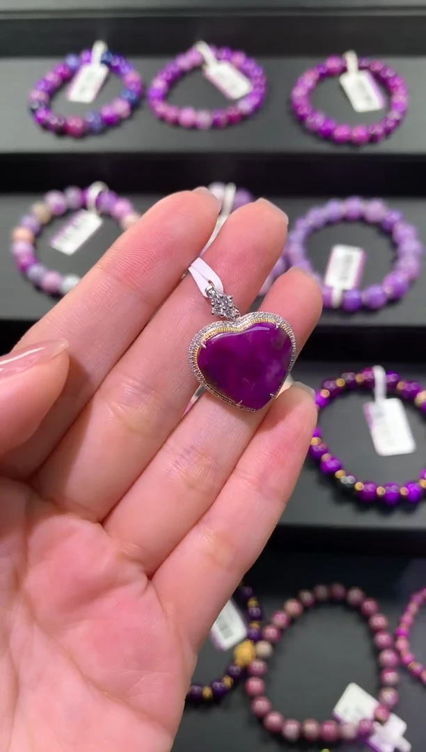 18K金镶嵌苏纪石（舒俱来）.吊坠