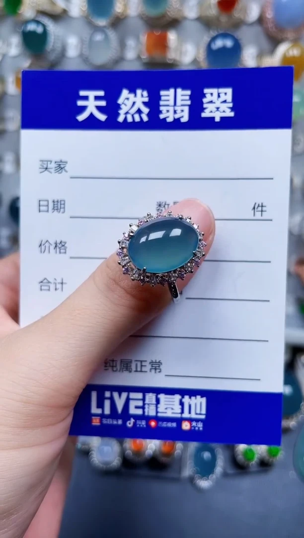 银S925镶嵌戒指翡翠573