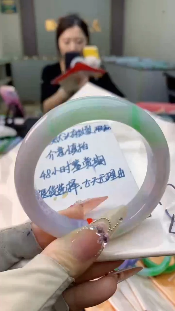 未镶嵌手镯翡翠0349739731