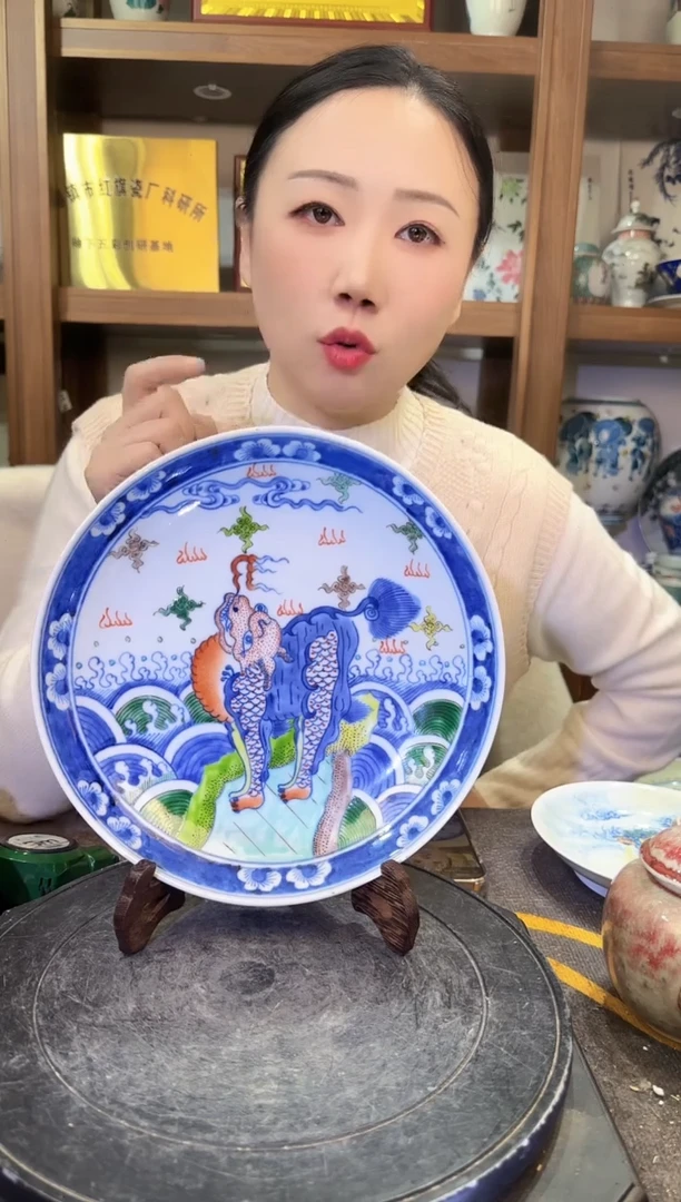 【闪购商品】其他G41景德镇制陶瓷一件