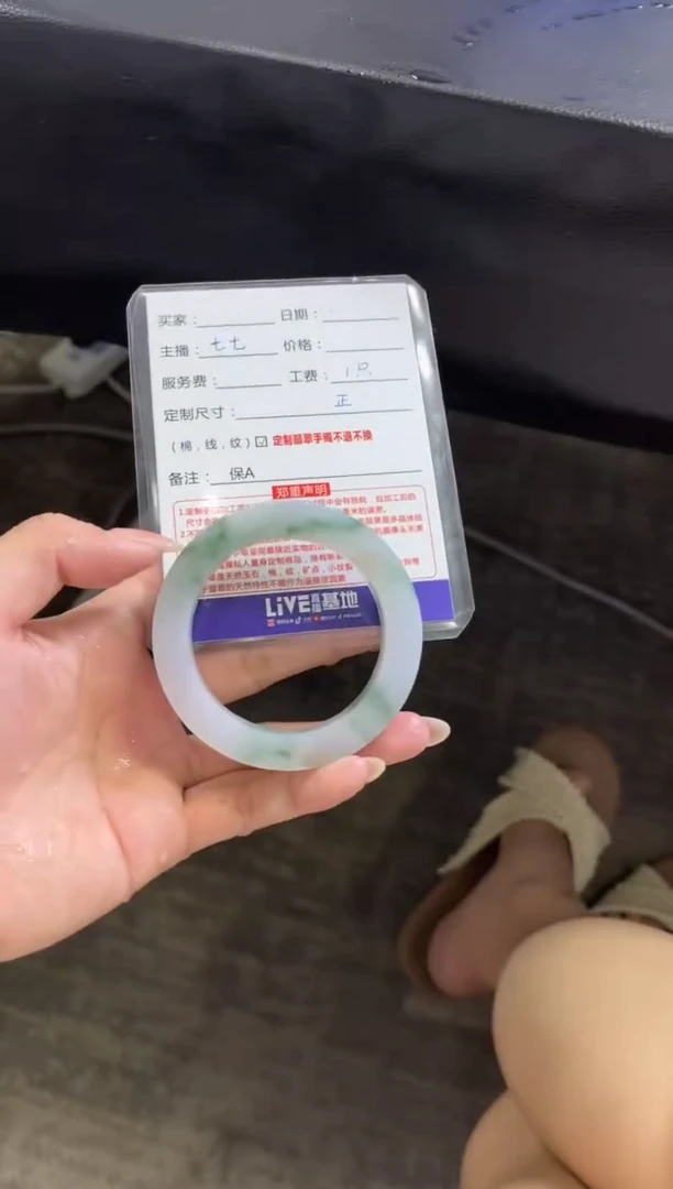 定制翡翠手镯未镶嵌定制手镯不退不换