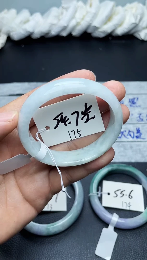 未镶嵌手镯翡翠175
