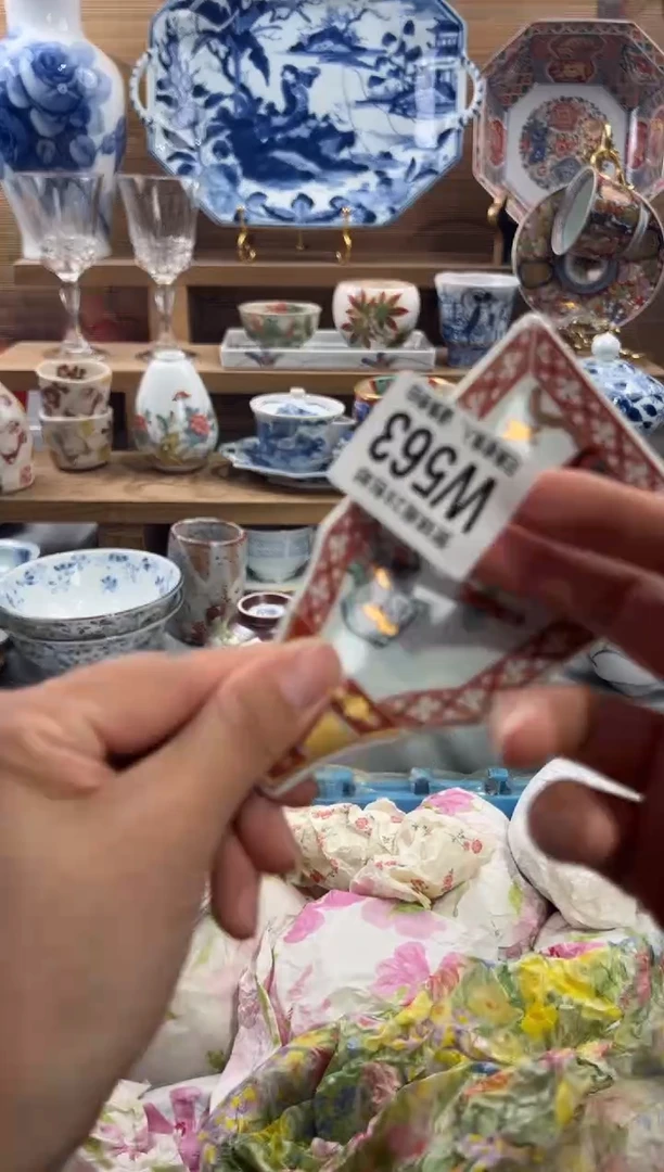 瓷片莉*澄      W563