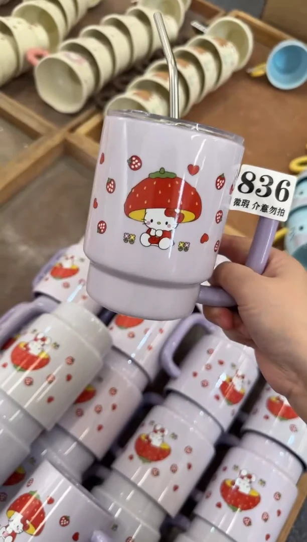 杯子陶瓷836微瑕马克杯 完美主义者慎拍
