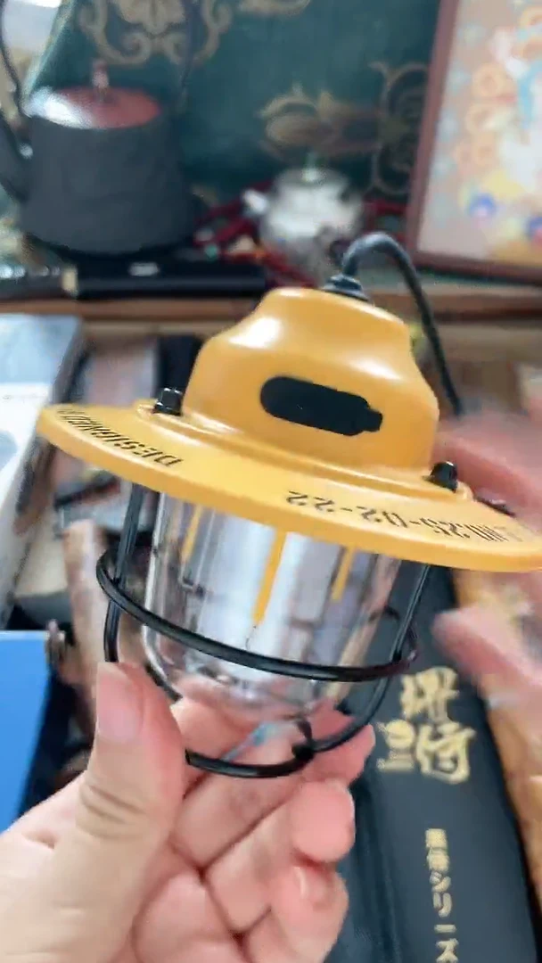 瓷片DENG慧然珍宝阁质量保证