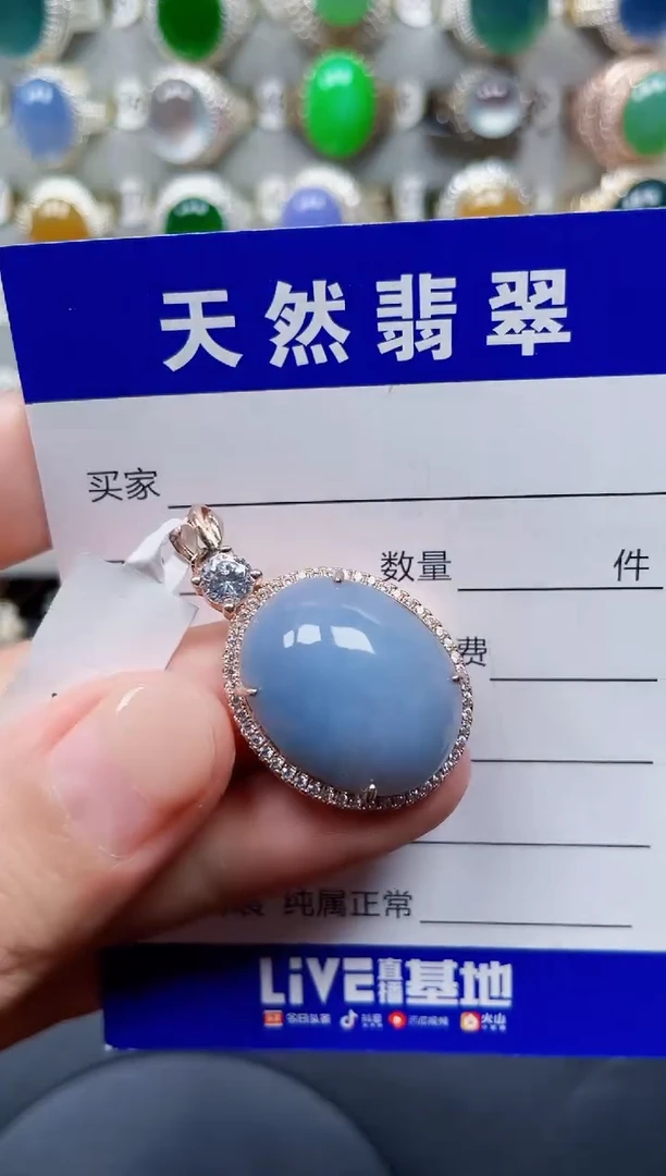 银S925镶嵌手镯翡翠137