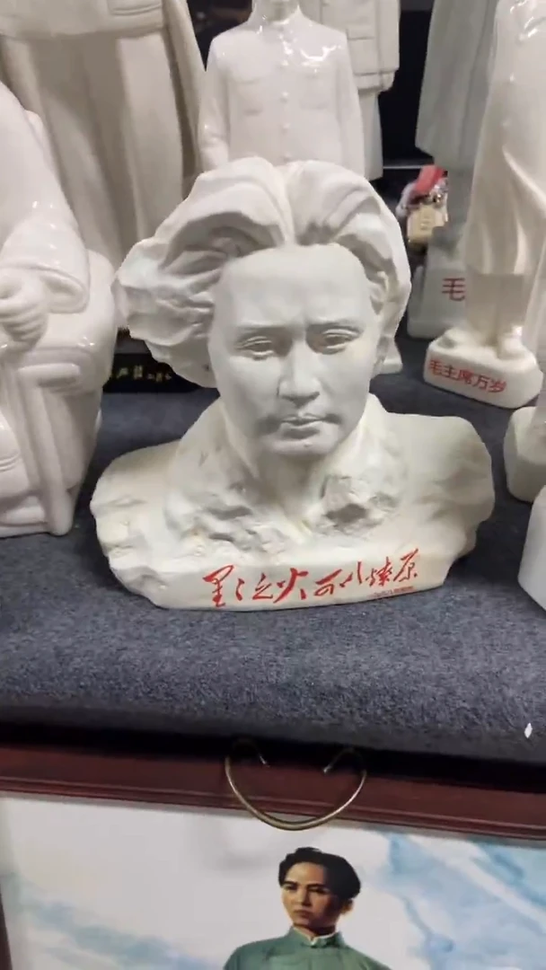 收藏家居装饰摆件真品瓷器老物件