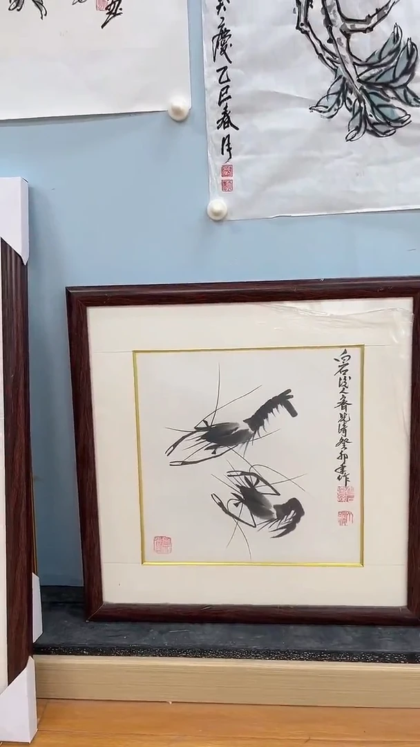 国画齐晓清老师龙腾