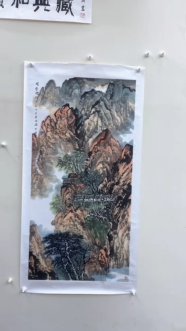 绘画6月11日国艺盛藏专属随机礼物链接11