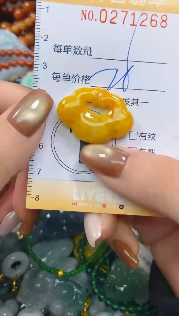 颈饰未镶嵌翡翠闪购0271268