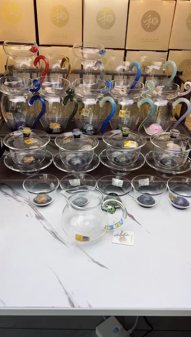 手工艺品玻璃禾器 浮莲茶海迷翠
