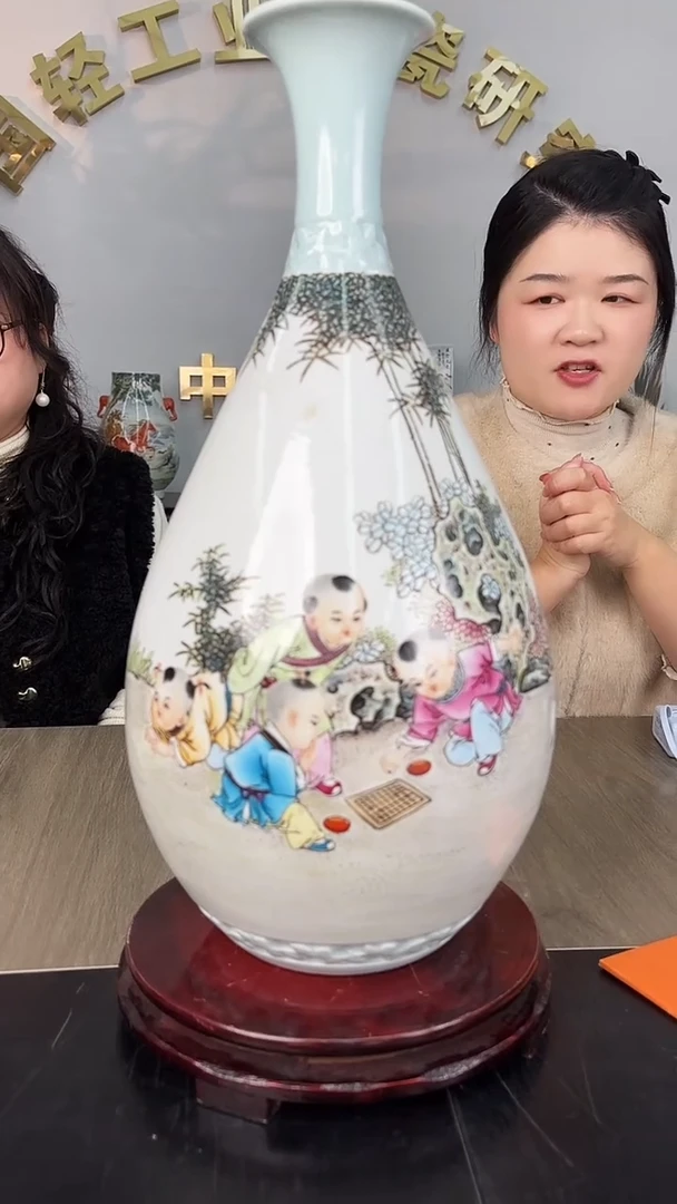 摆件瓷瓷博会&轻工业专场44