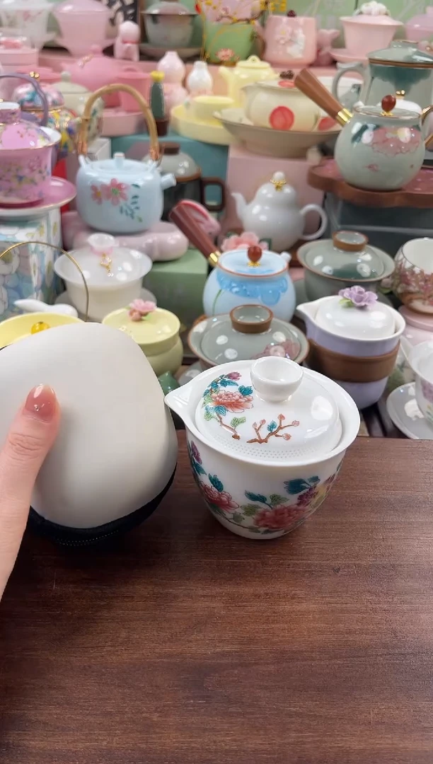 茶具：库存仅剩1件