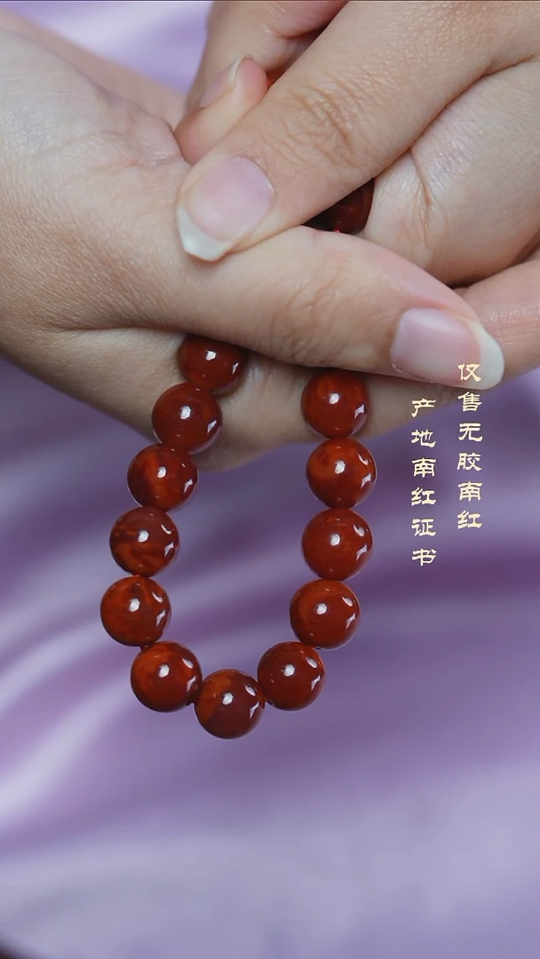 未镶嵌手串南红玛瑙卫*火焰@@SCHY单-9.5mSS手工