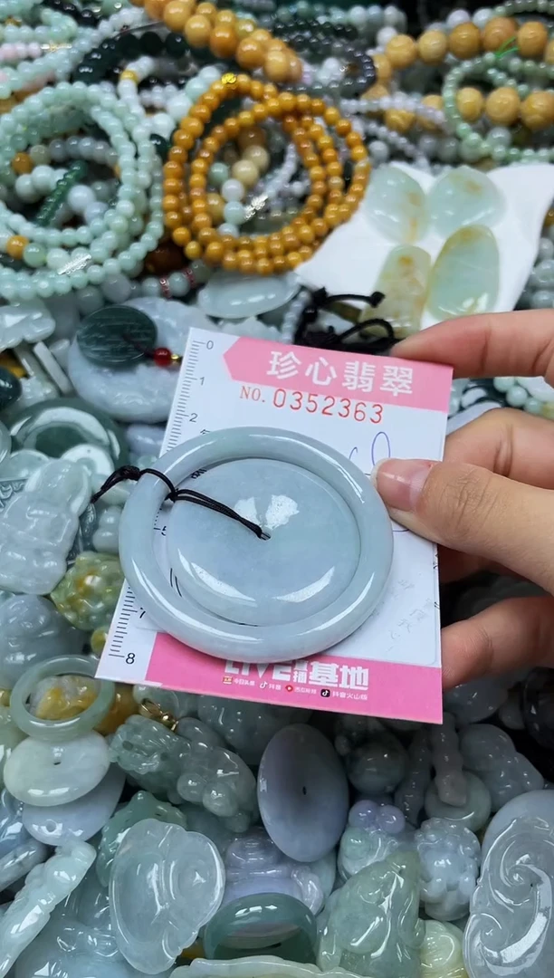 颈饰未镶嵌翡翠闪购0352363
