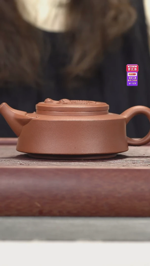 茶壶紫砂紫砂壶紫砂壶