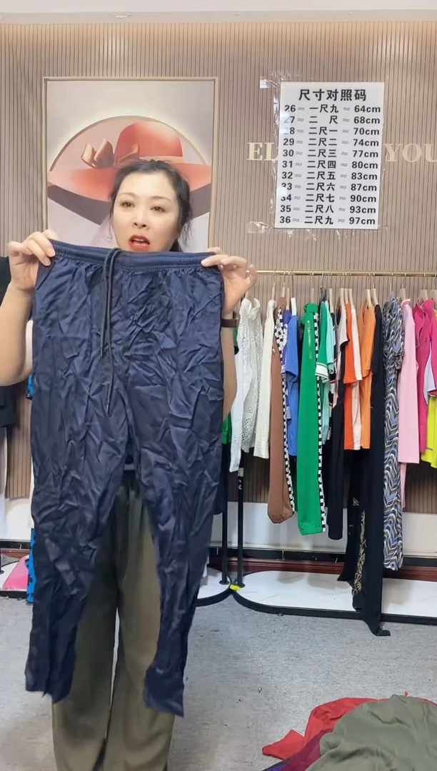 闪购衣服编码015