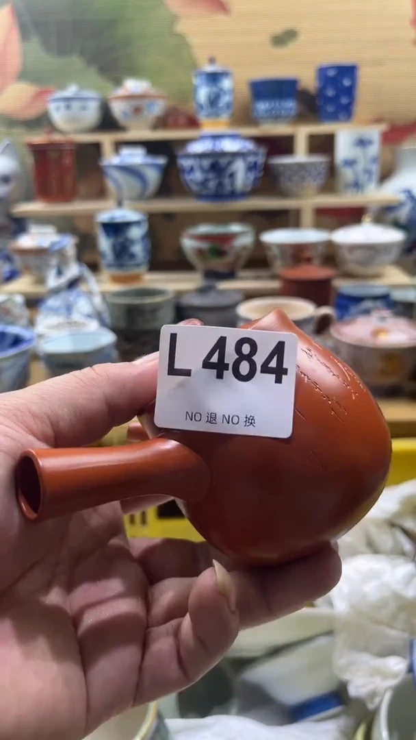瓷片----------L484