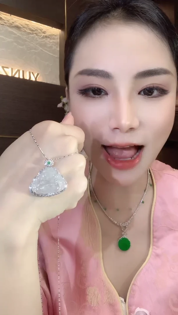 吊坠(不含链)18K金镶嵌翡翠A27