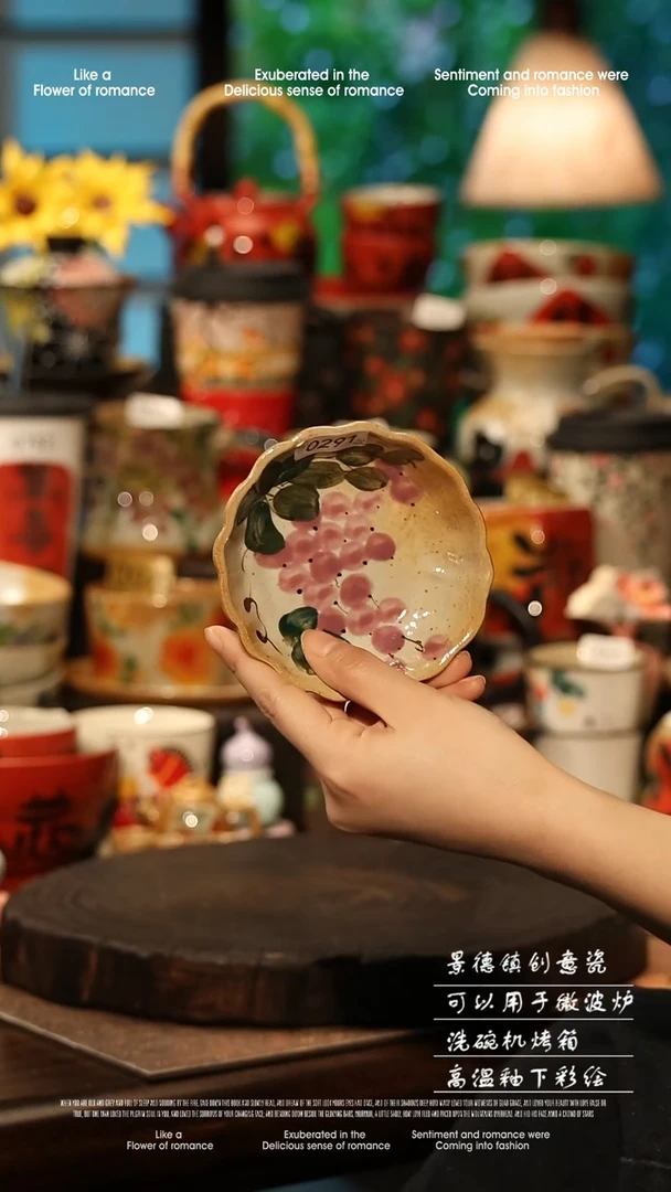 陶瓷景德镇高温釉下彩手工手绘款式@A0291@