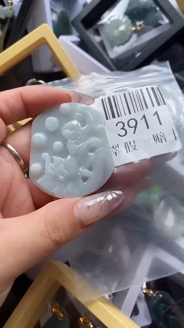 吊坠(不含链)未镶嵌翡翠3911