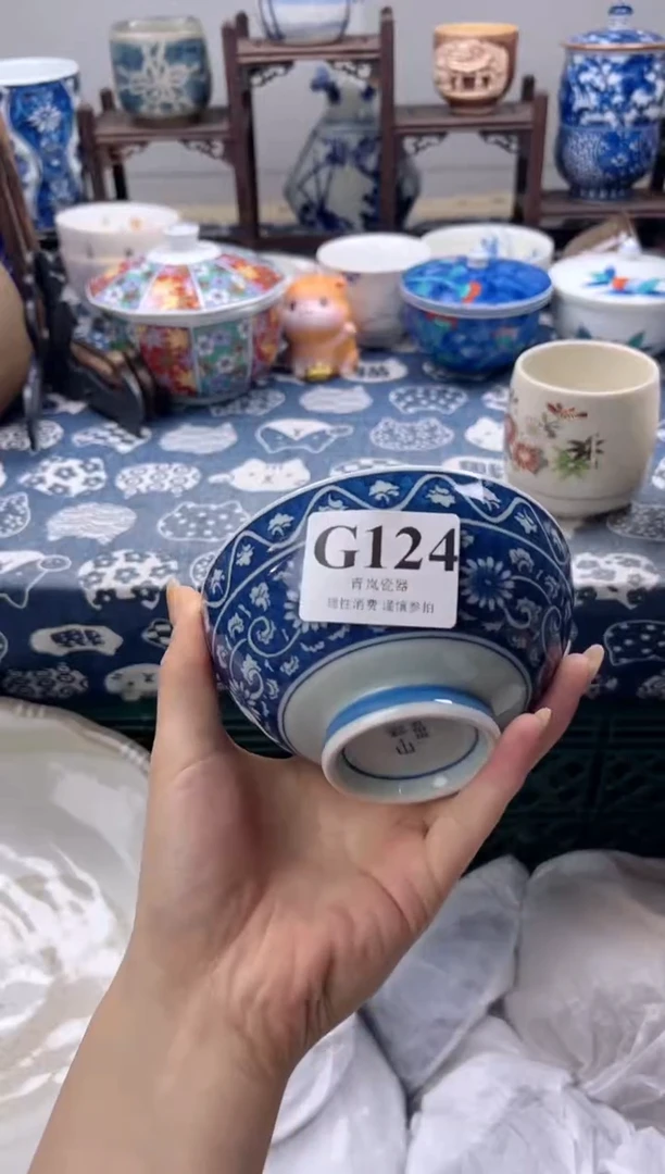 瓷片@****g    G124