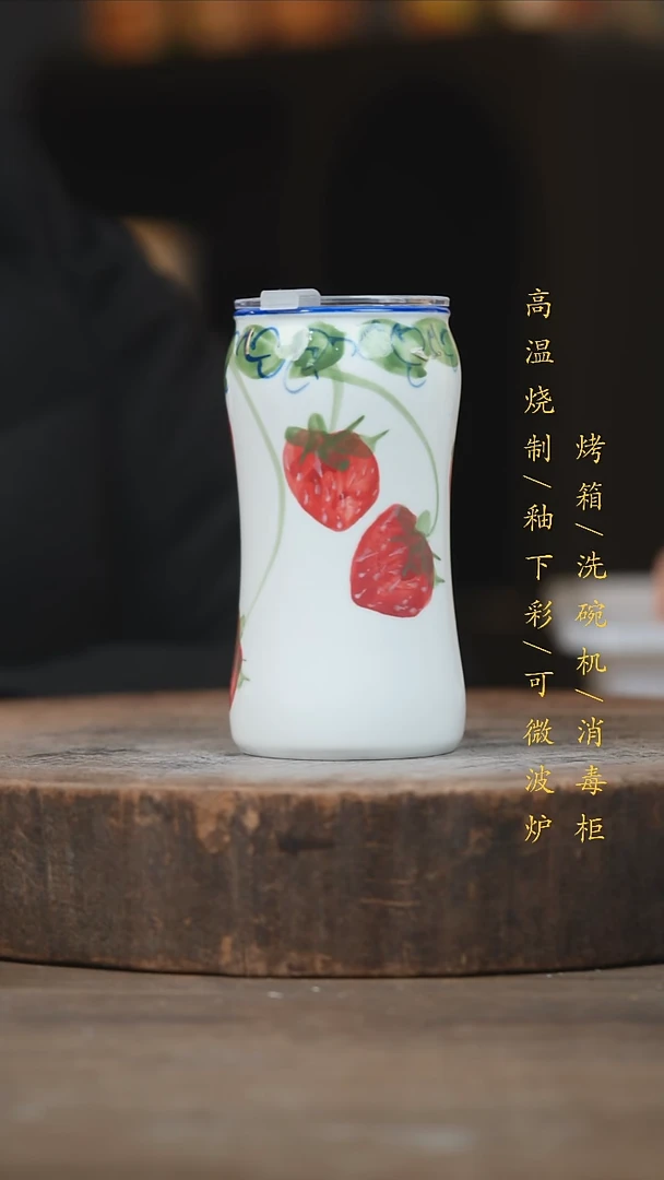 瓷片景德镇高温釉下彩（食品级）