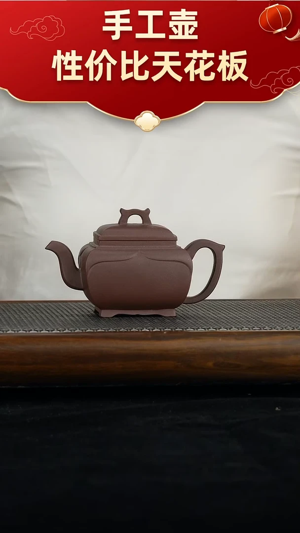 茶壶紫砂宜兴紫砂手工壶！！！（紫泥）
