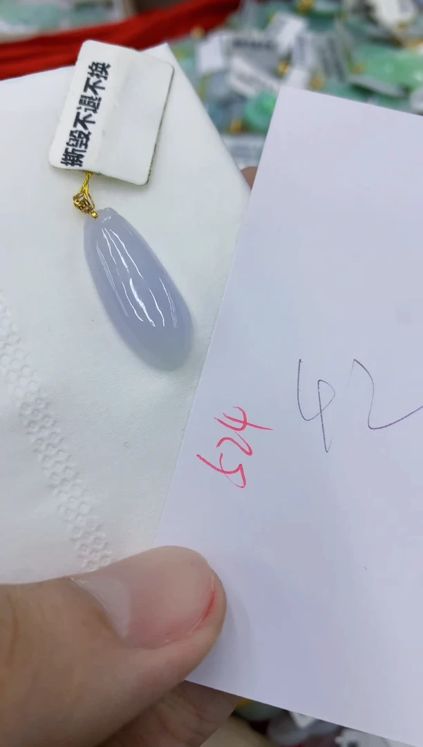 翡翠18K金镶嵌颈饰111111111111
