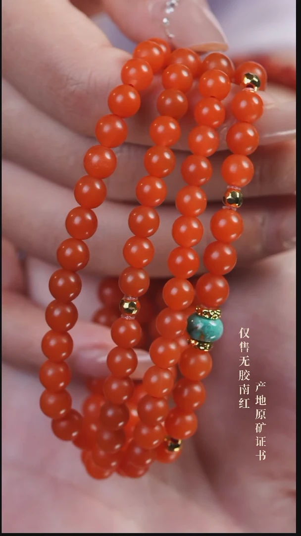 未镶嵌手串南红玛瑙设计@@SJC2152AKG