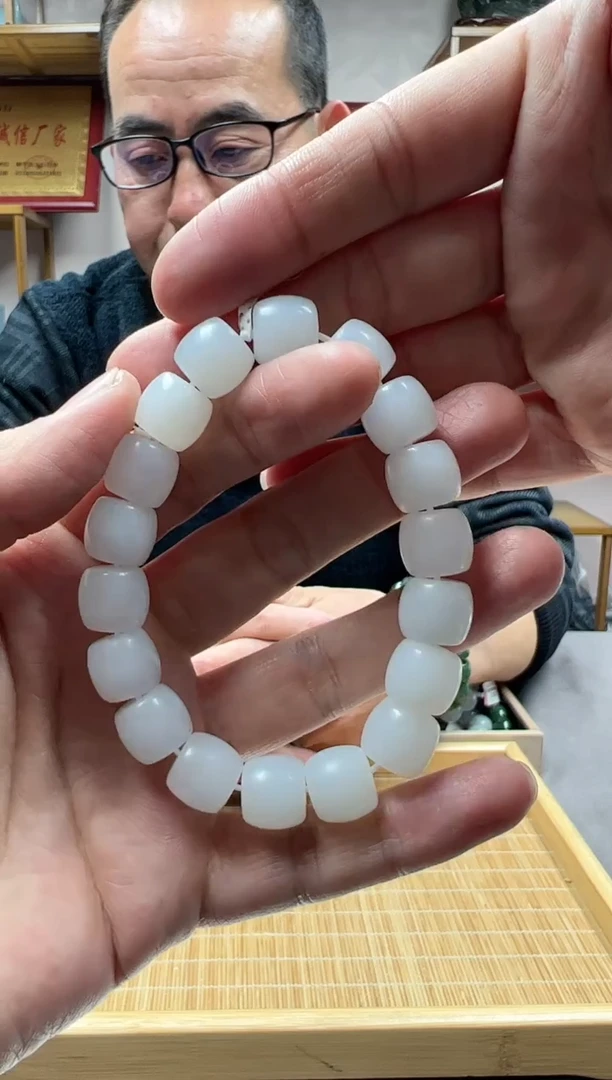 【闪购商品】和田玉手链未镶嵌12