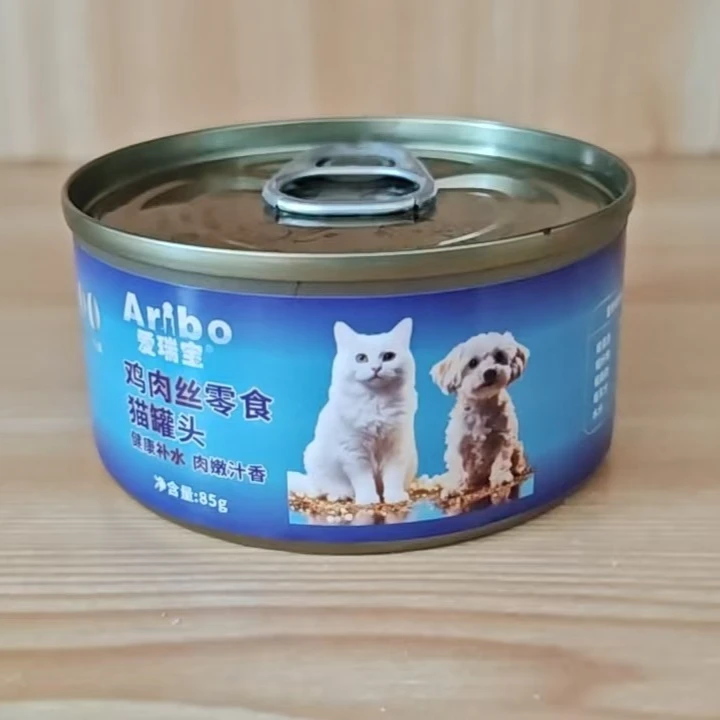 爱瑞宝猫罐头高汤罐补充营养成幼猫零食清蒸猪肉