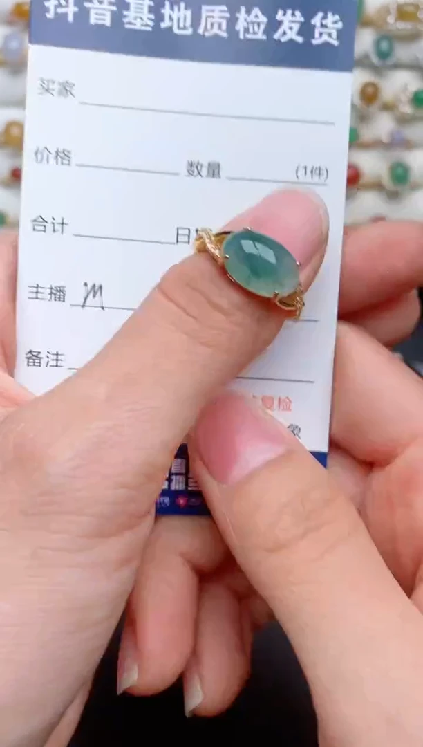【闪购商品】翡翠戒指银S925镶嵌.........