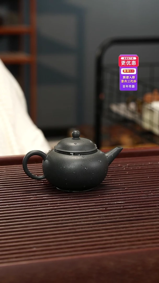 茶壶紫砂紫砂壶紫砂壶