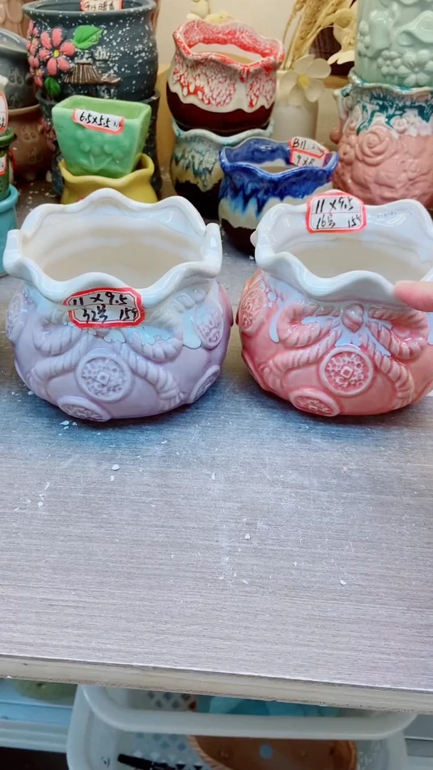 【闪购商品】陶瓷@@32+16