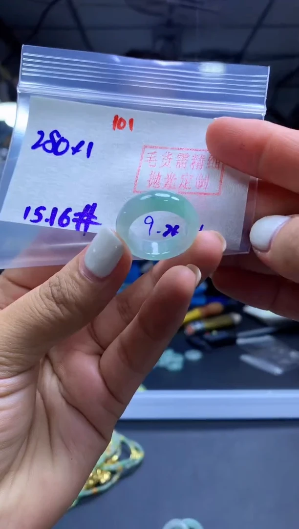 未镶嵌定制翡翠戒圈#280元-毛货需精细抛光