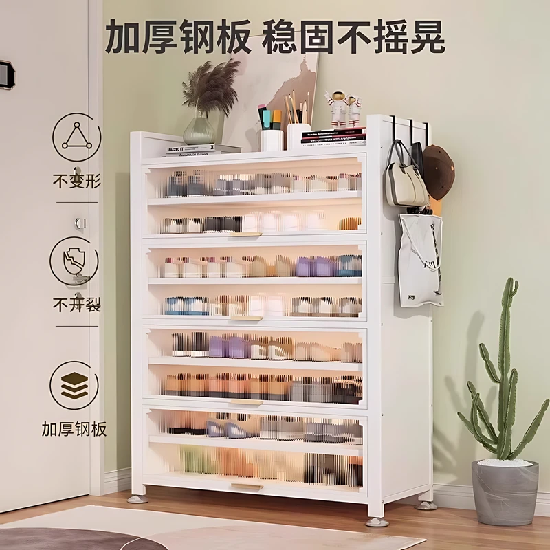 碳钢鞋柜鞋架落地多层储物收纳架鞋架子多层家用鞋柜靠墙一体柜