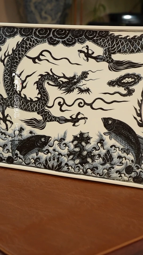 鸣鹊坊铠甲龙干湿泡台