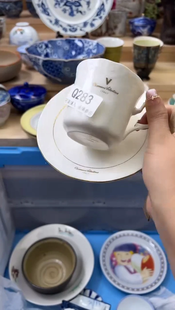 【闪购商品】瓷片283qqqqqqqqqqqq