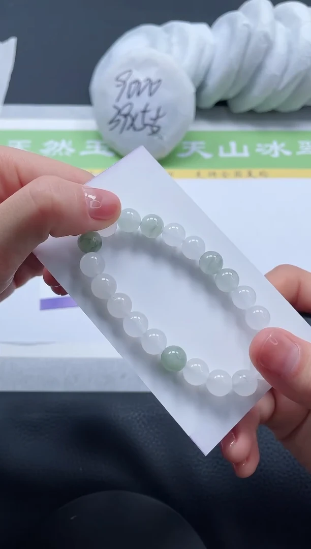 【闪购商品】石英质玉手镯未镶嵌天山翠圆珠手串(多样性发一)