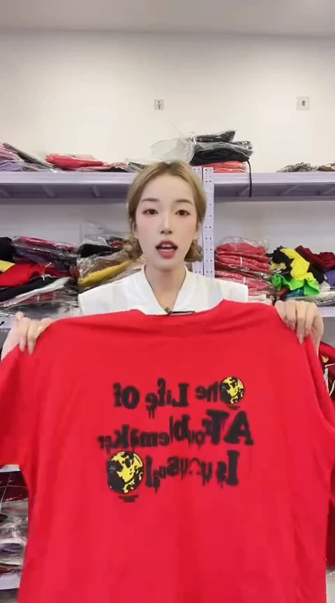 闪电购精品女装福利226 XL