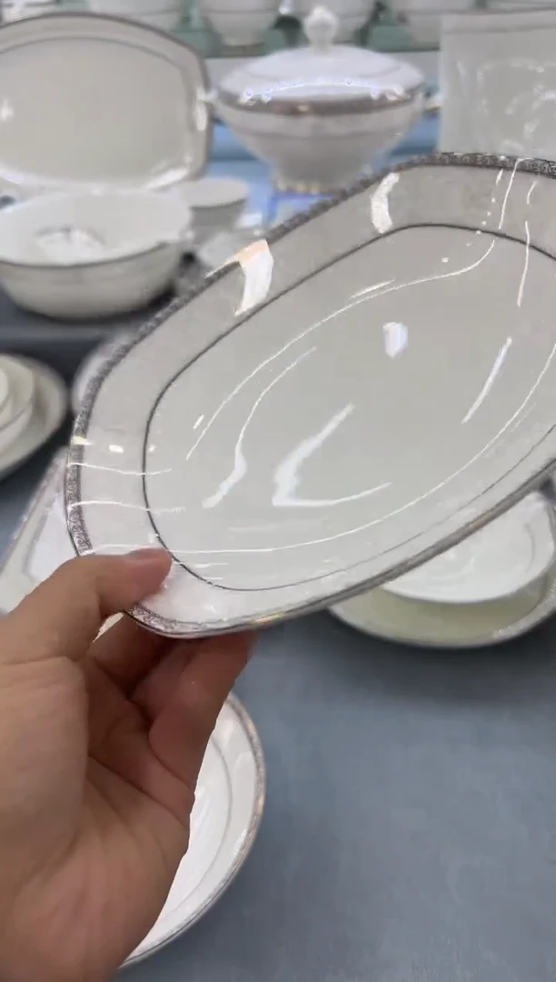 骨瓷玲珑8方1个8饭1个