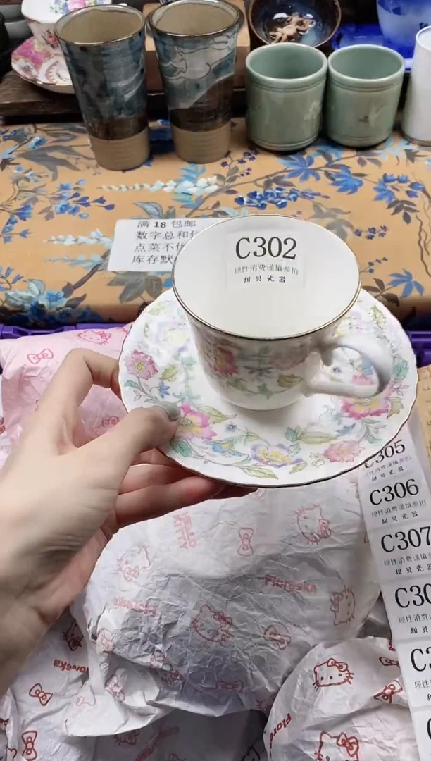 瓷片嘻*。                C302
