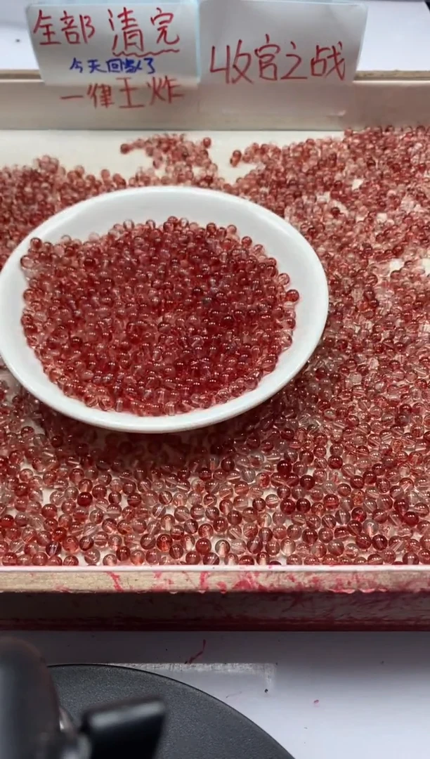 【闪购商品】水晶颈饰未镶嵌w1196红幽灵烤色4mm*40颗