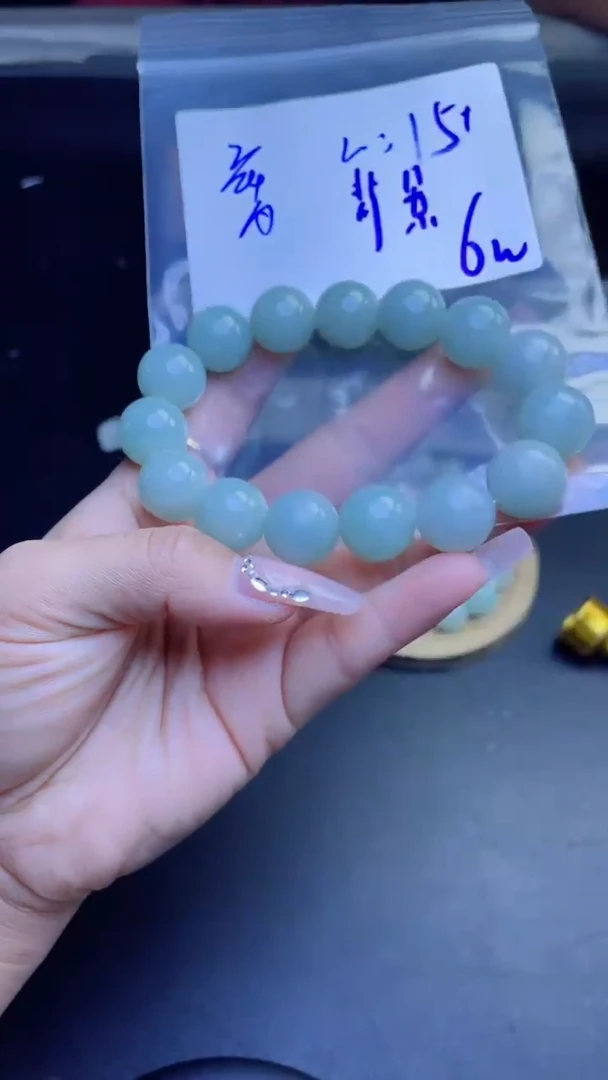 【闪购商品】定制翡翠未镶嵌珠串