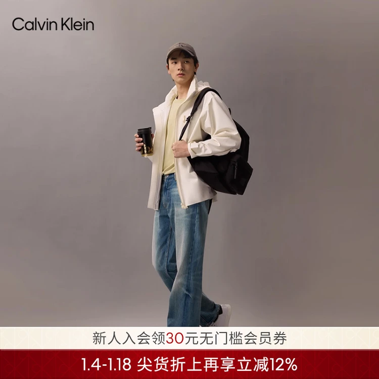 防风防水冲锋衣CKJeans25男女户外登山徒步三防夹克外套