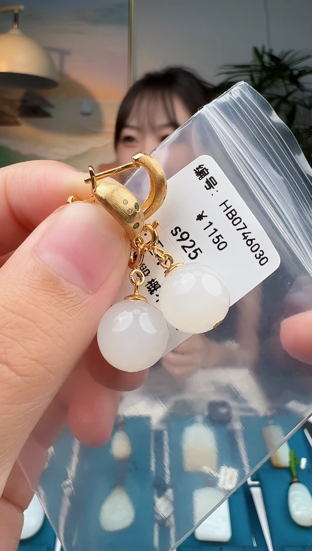 和田玉银S925镶嵌颈饰耳饰 HB