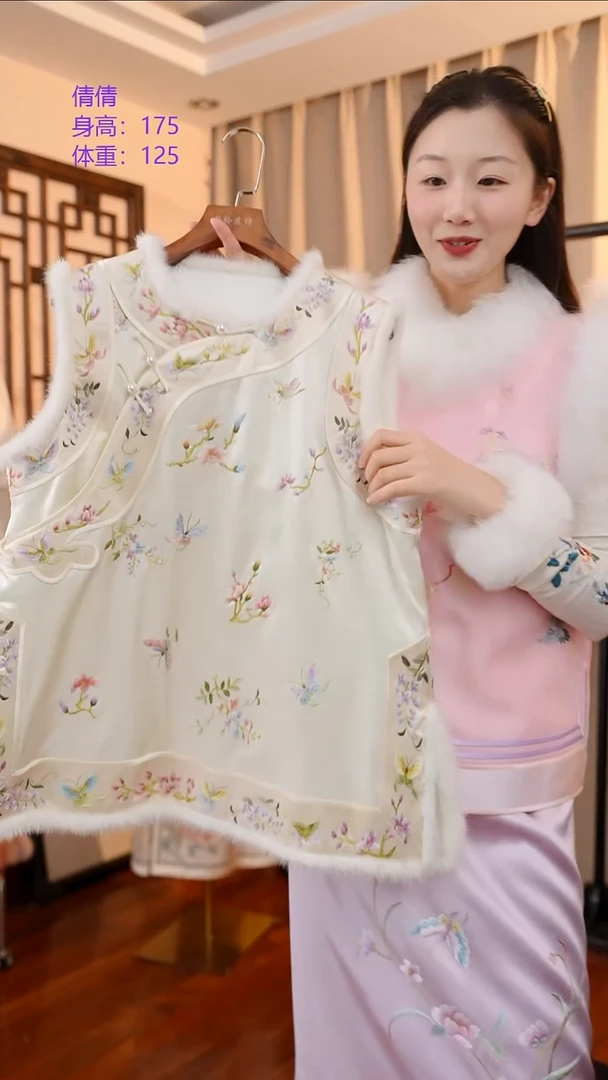 织绣非遗苏绣服饰一物一件
