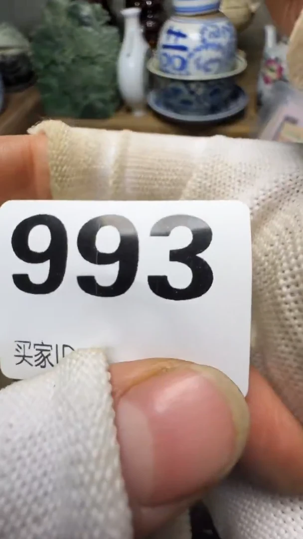 自**生佳合创意屋专属链接